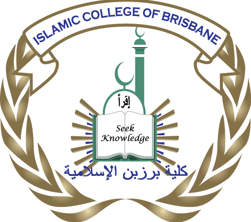 Islamic College of Brisbane