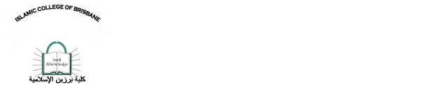 Islamic College of Brisbane